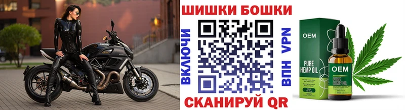 Наркошоп купить СК  Кокаин  ГАШ  Меф  Марихуана  Медногорск