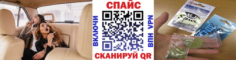 Бутират бутик  Купить где  Медногорск 
