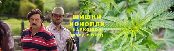 мефедрон мука Аркадак
