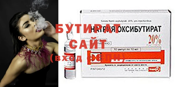 меф Арсеньев