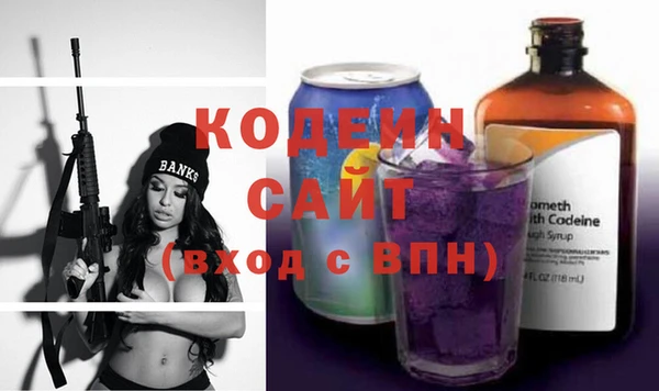 кокаин Баксан