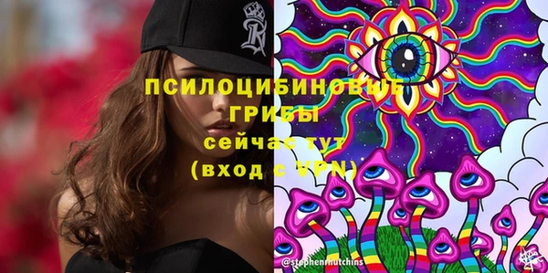 каннабис Балахна