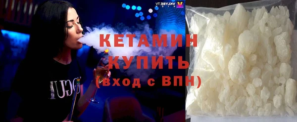 мефедрон мука Аркадак