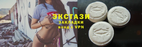 кокаин Баксан