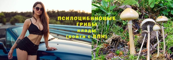 мефедрон мука Аркадак