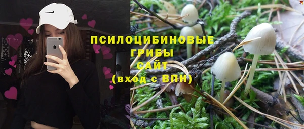 каннабис Балахна