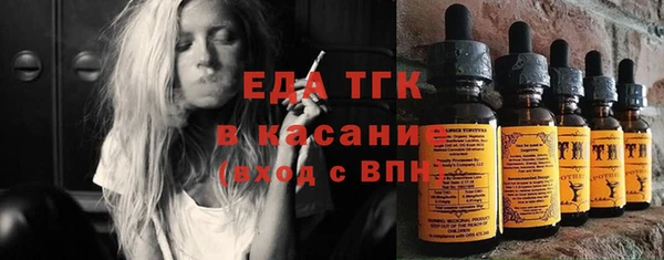 кокаин Баксан