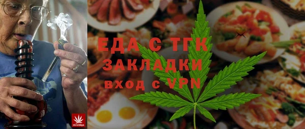 кокаин Баксан