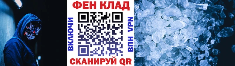 Купить закладки  Медногорск  Первитин пудра 