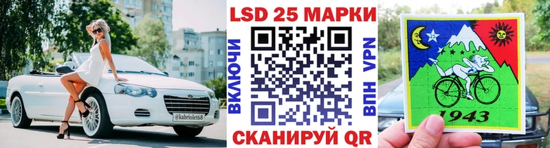 Купить где  Медногорск  Наркотические марки 1,5мг 