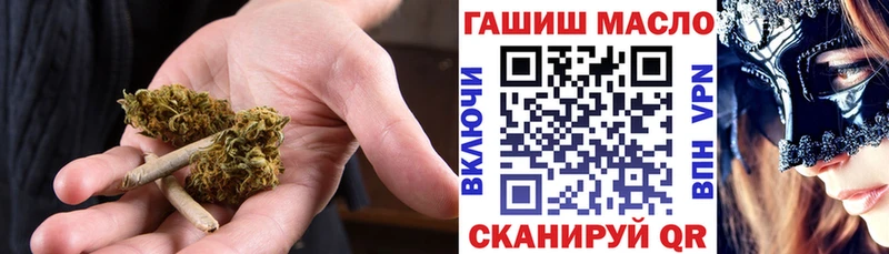 Купить закладки  Медногорск  ТГК вейп с тгк 